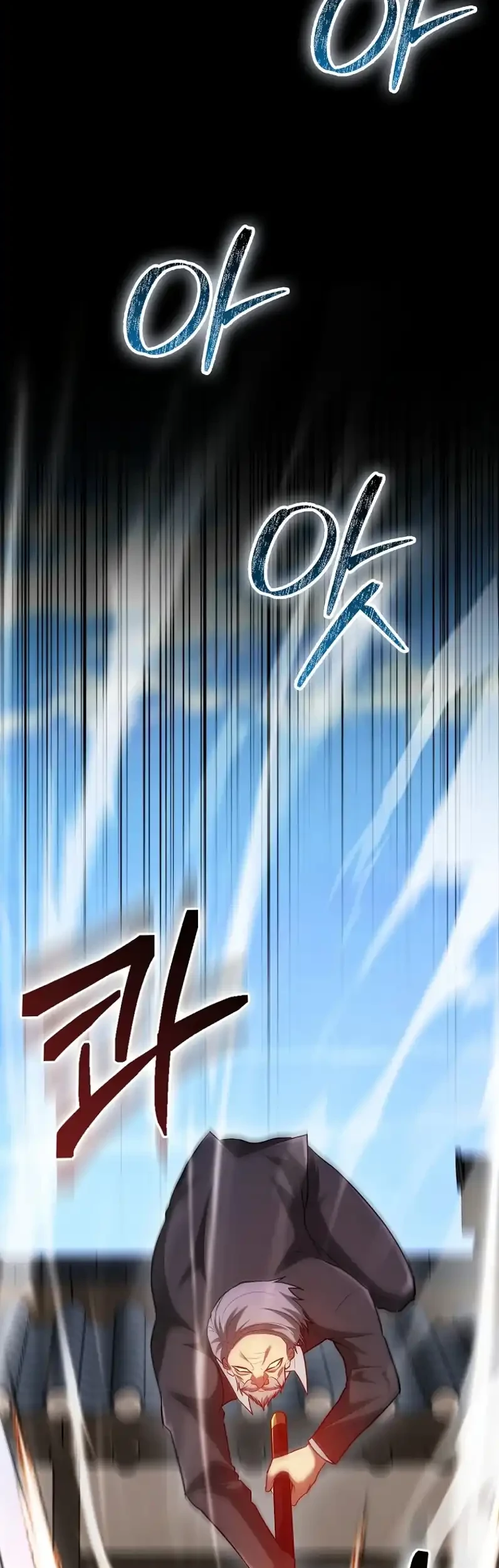 Return Of The Martial Arts Genius Chapter 97 Gambar 71