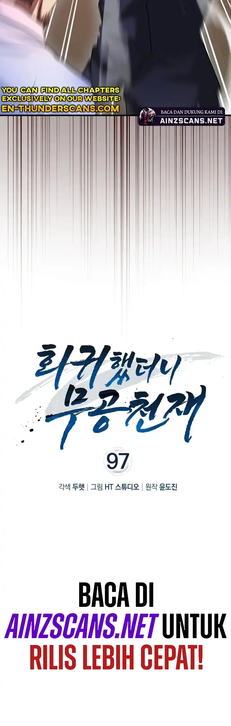 Return Of The Martial Arts Genius Chapter 97 Gambar 10