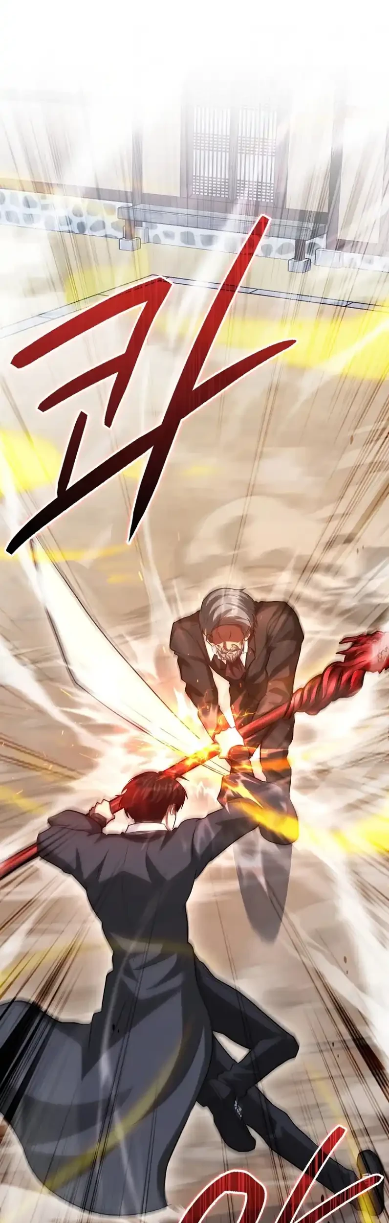 Return Of The Martial Arts Genius Chapter 97 Gambar 22