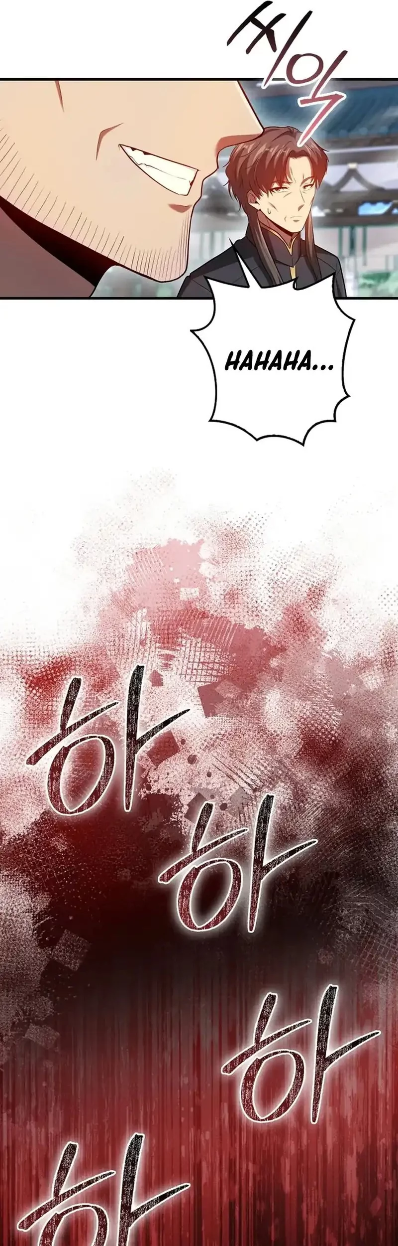 Return Of The Martial Arts Genius Chapter 99 Gambar 17