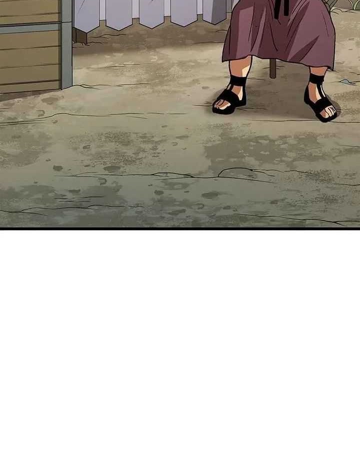 Return of the Renebound Professor Chapter 44 Gambar 12