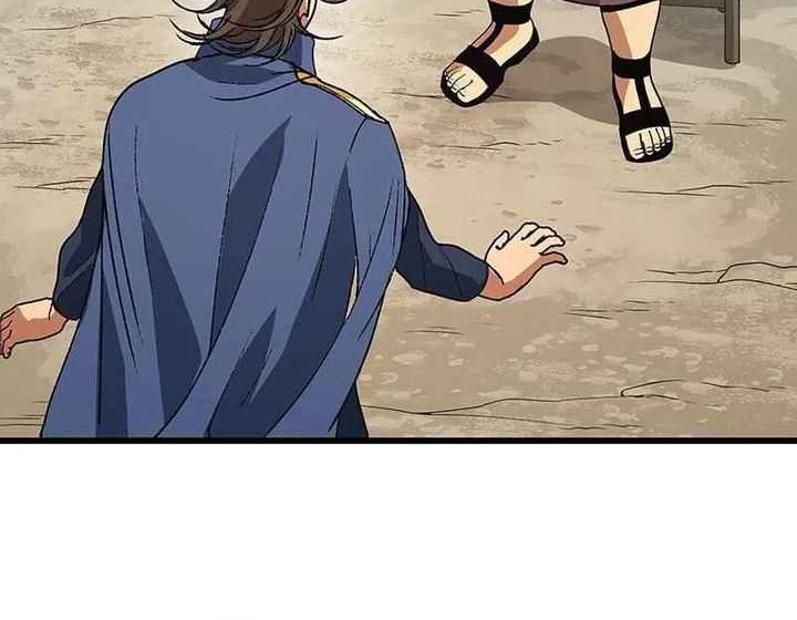 Return of the Renebound Professor Chapter 44 Gambar 14