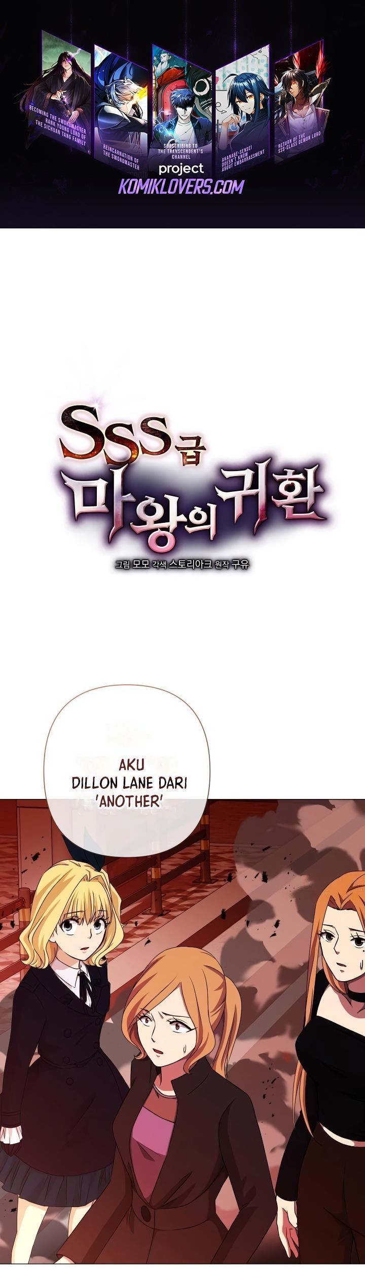 Baca Return of the SSS-Class Demon Lord Chapter 28 Gambar 2