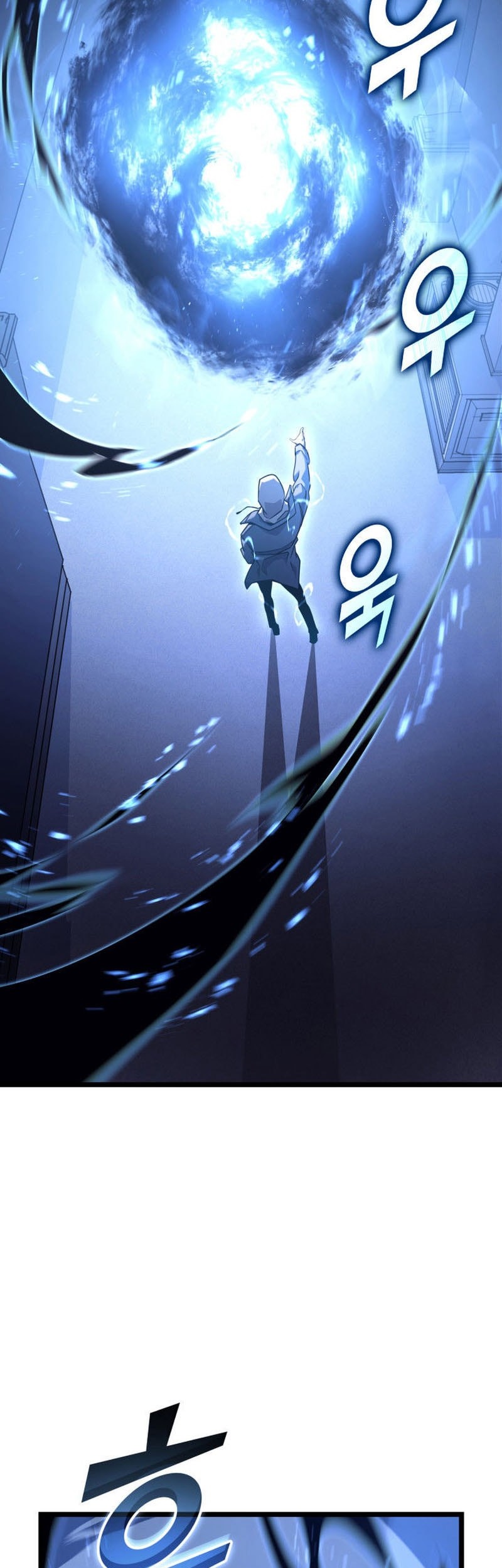 Return of the SSS-Class Ranker Chapter 154 Gambar 68