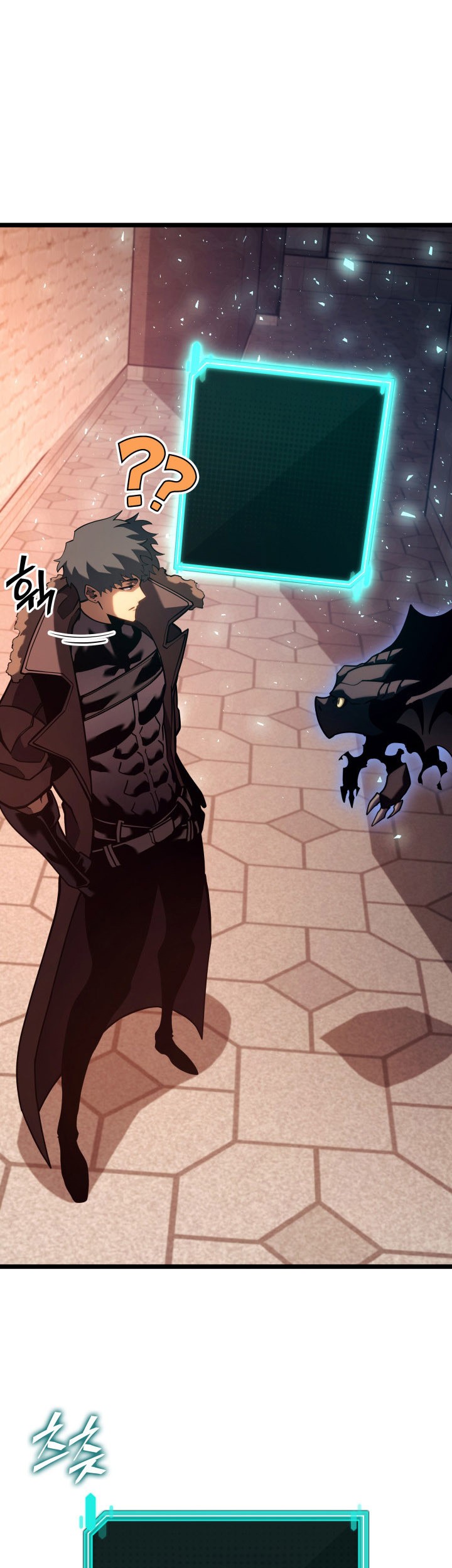 Return of the SSS-Class Ranker Chapter 156 Gambar 56