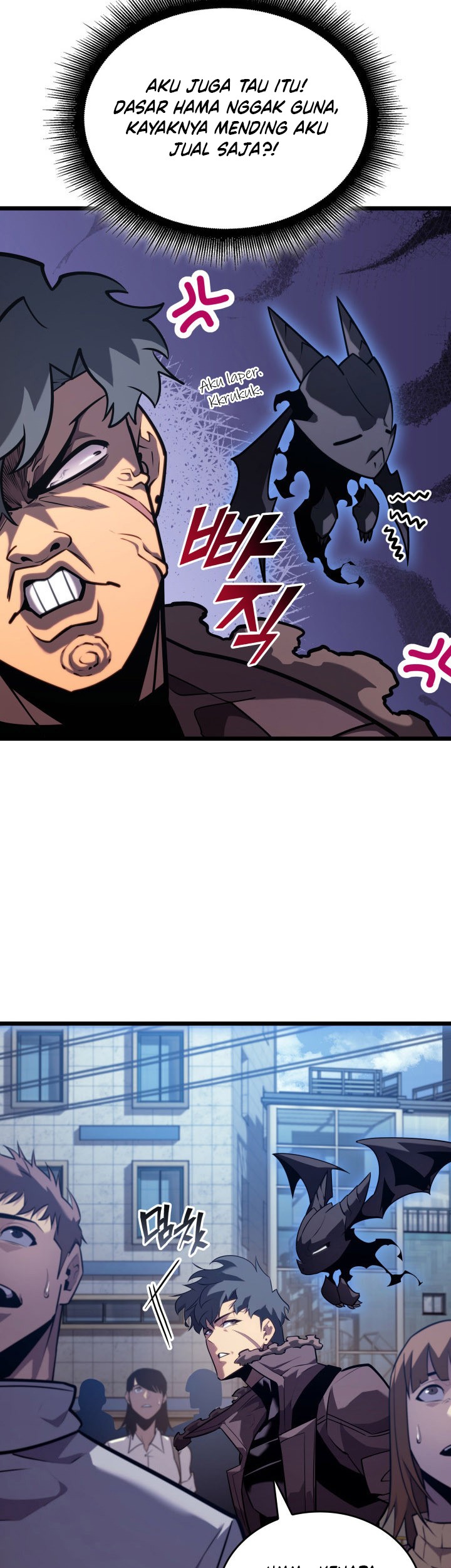 Return of the SSS-Class Ranker Chapter 156 Gambar 16