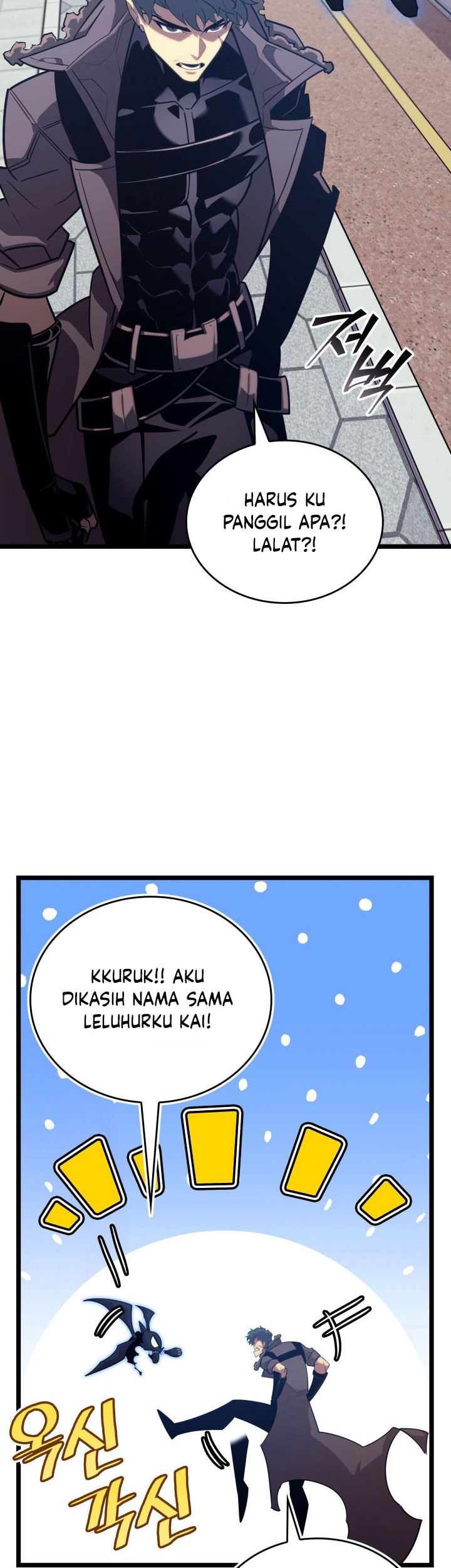 Return of the SSS-Class Ranker Chapter 156 Gambar 27