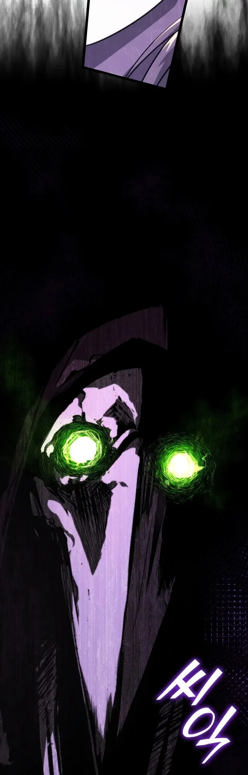 Return of the SSS-Class Ranker Chapter 157 Gambar 78