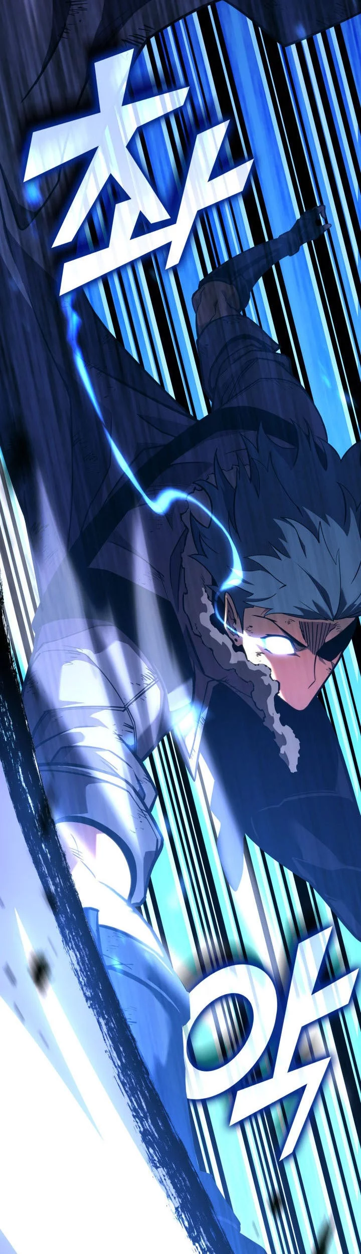 Return of the SSS-Class Ranker Chapter 158 Gambar 37