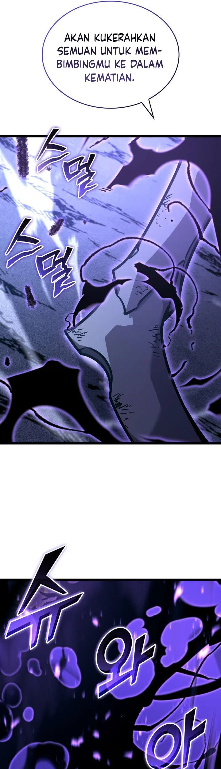 Return of the SSS-Class Ranker Chapter 158 Gambar 57