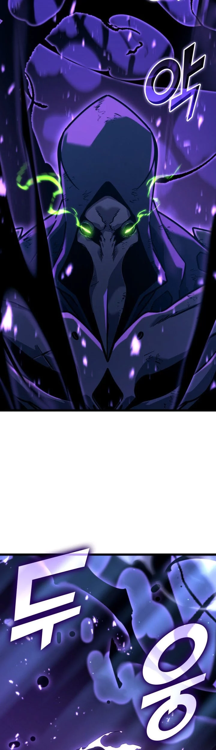 Return of the SSS-Class Ranker Chapter 158 Gambar 58