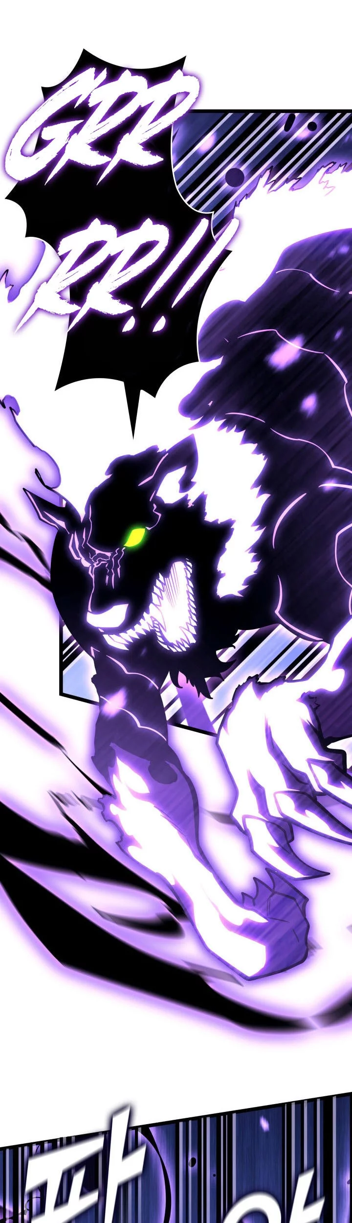 Return of the SSS-Class Ranker Chapter 158 Gambar 61