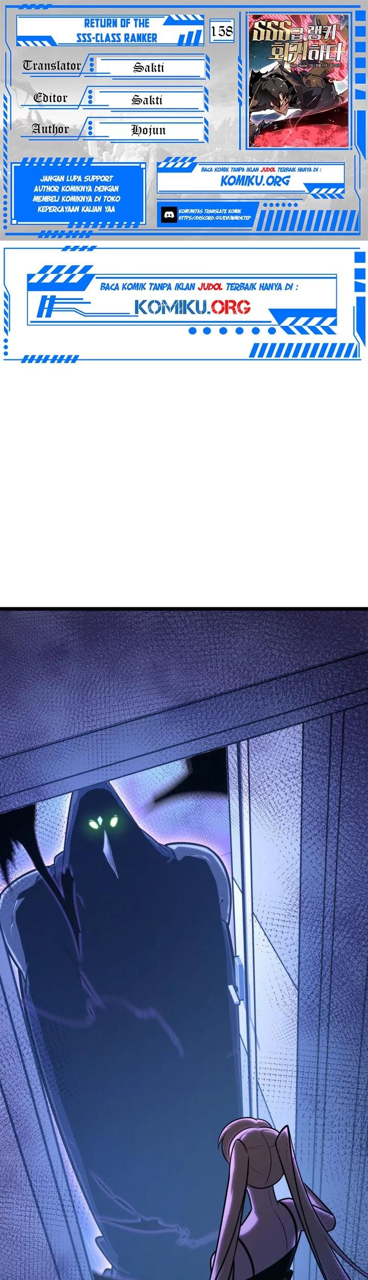 Baca Komik Return of the SSS-Class Ranker Chapter 158 Gambar 1
