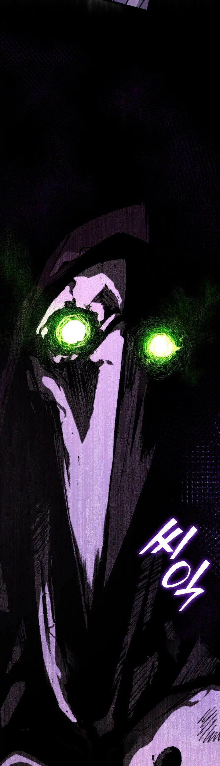 Return of the SSS-Class Ranker Chapter 158 Gambar 3