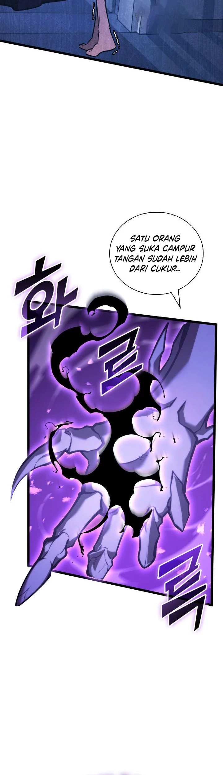 Return of the SSS-Class Ranker Chapter 158 Gambar 9