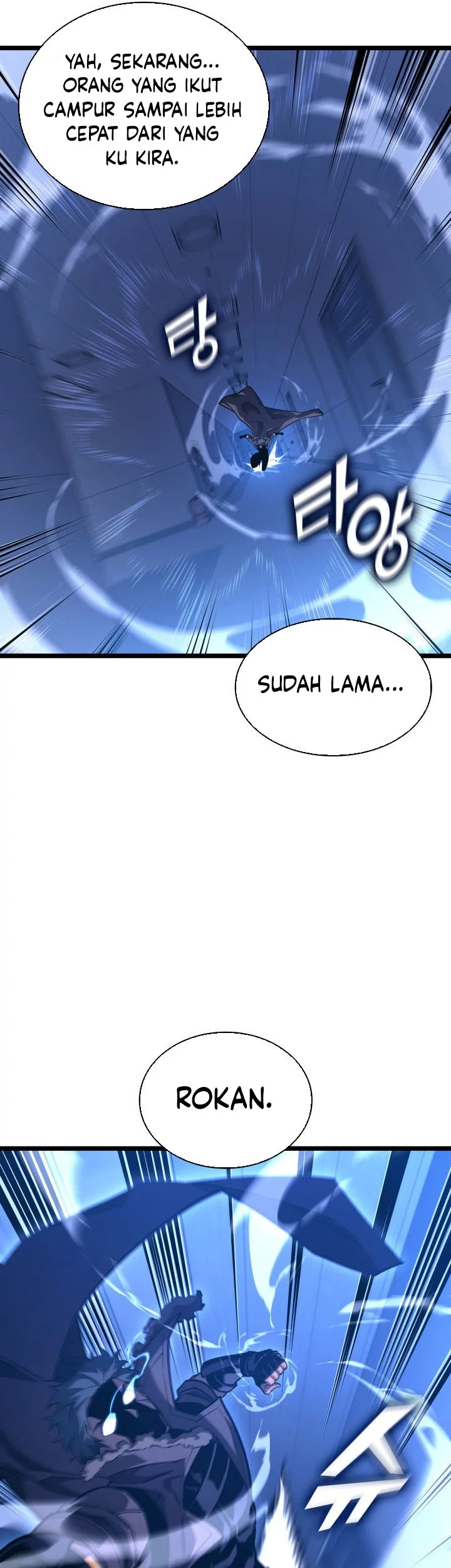 Return of the SSS-Class Ranker Chapter 158 Gambar 14