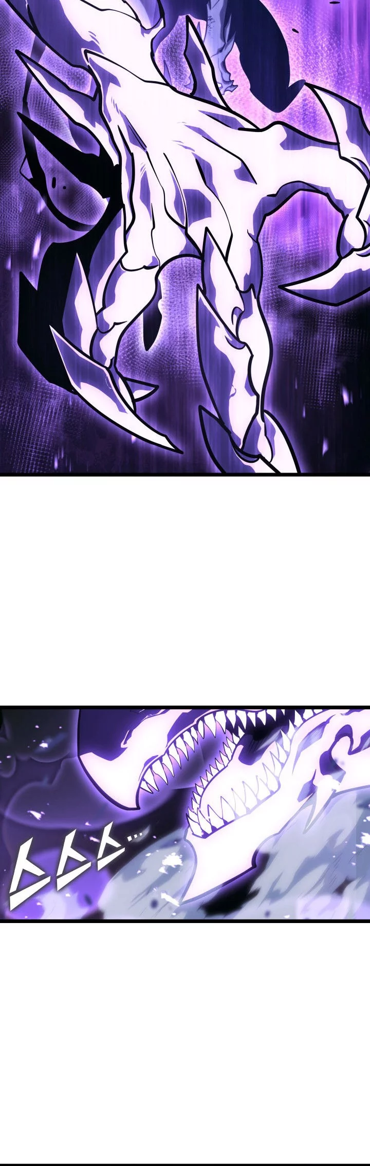 Return of the SSS-Class Ranker Chapter 159 Gambar 48