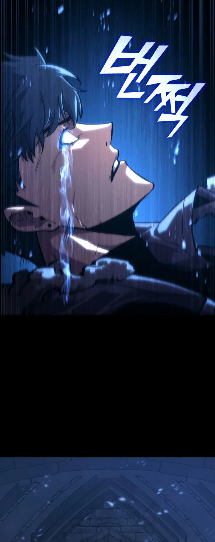 Return of the SSS-Class Ranker Chapter 159 Gambar 56