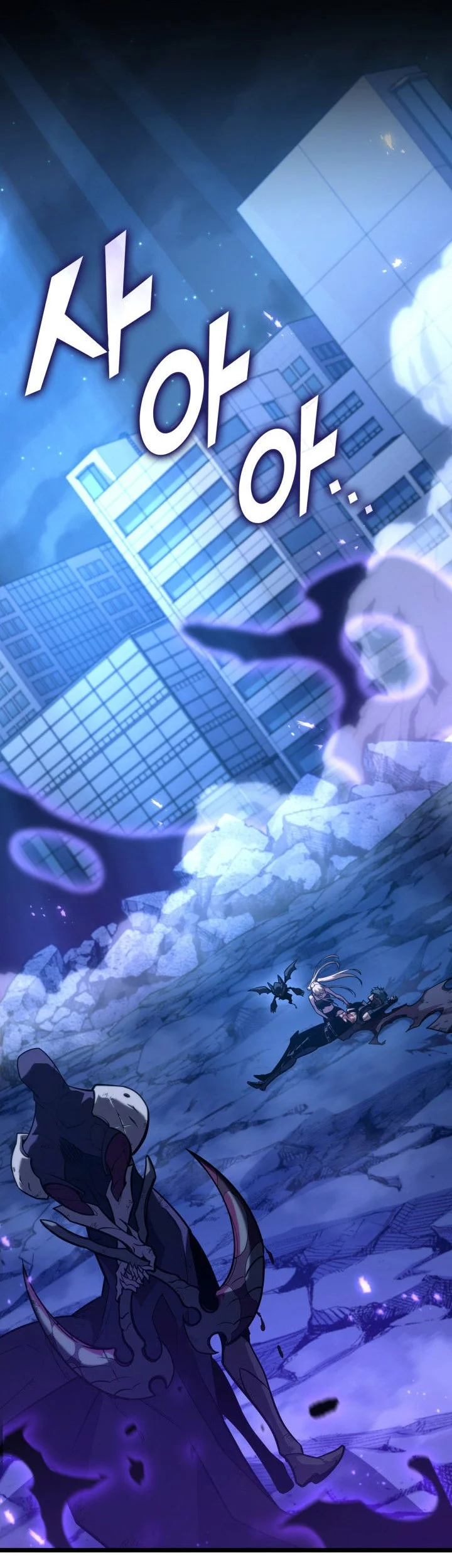 Baca  Return of the SSS-Class Ranker Chapter 159 Gambar 2