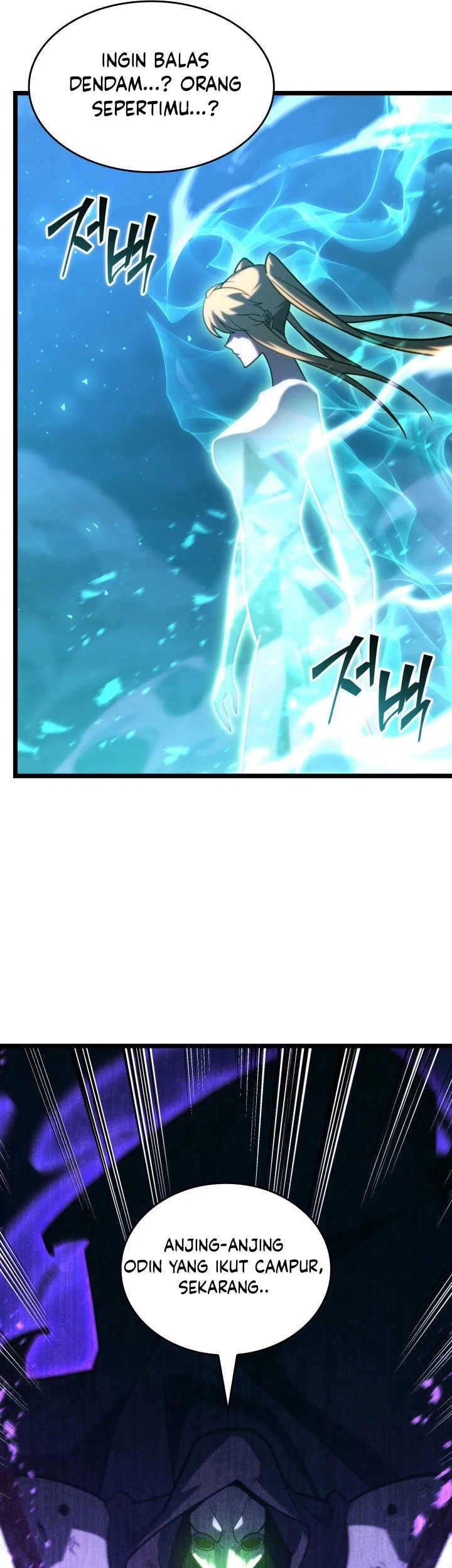 Return of the SSS-Class Ranker Chapter 159 Gambar 26