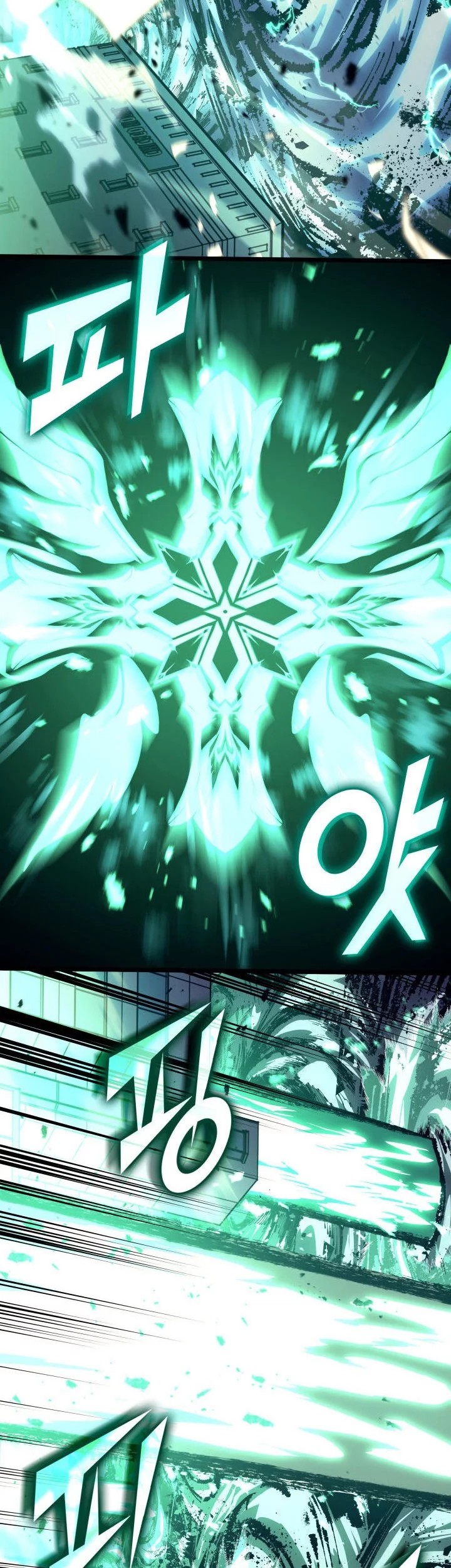 Return of the SSS-Class Ranker Chapter 159 Gambar 34