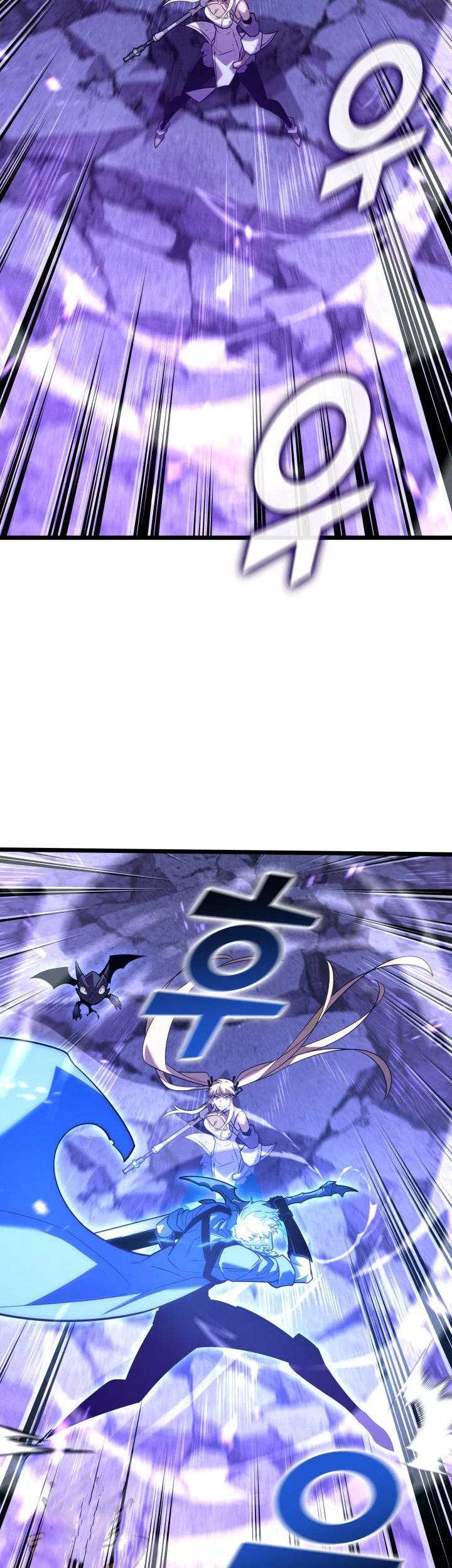 Return of the SSS-Class Ranker Chapter 160 Gambar 40