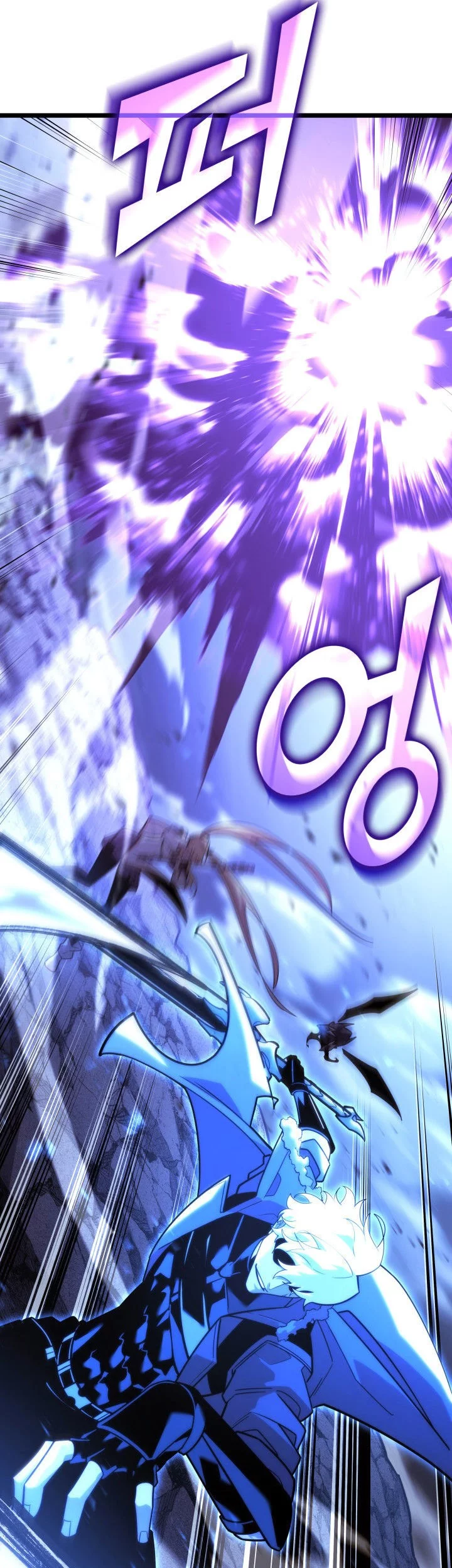 Return of the SSS-Class Ranker Chapter 160 Gambar 42