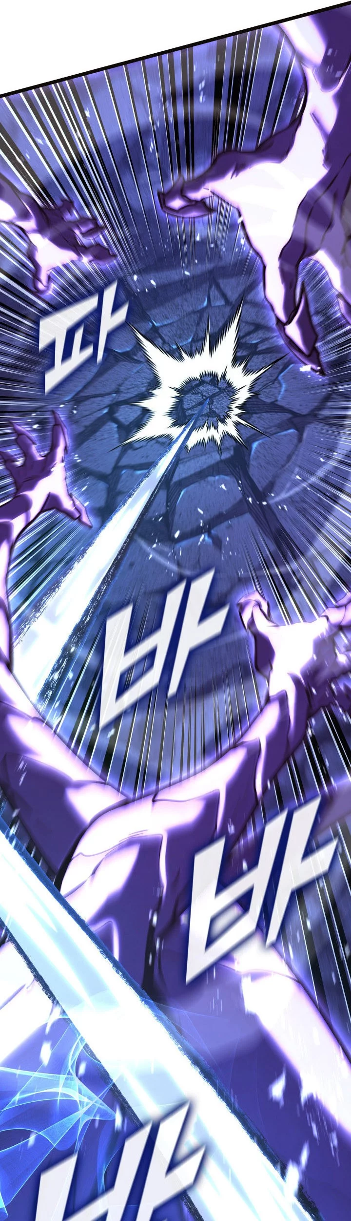 Return of the SSS-Class Ranker Chapter 160 Gambar 66