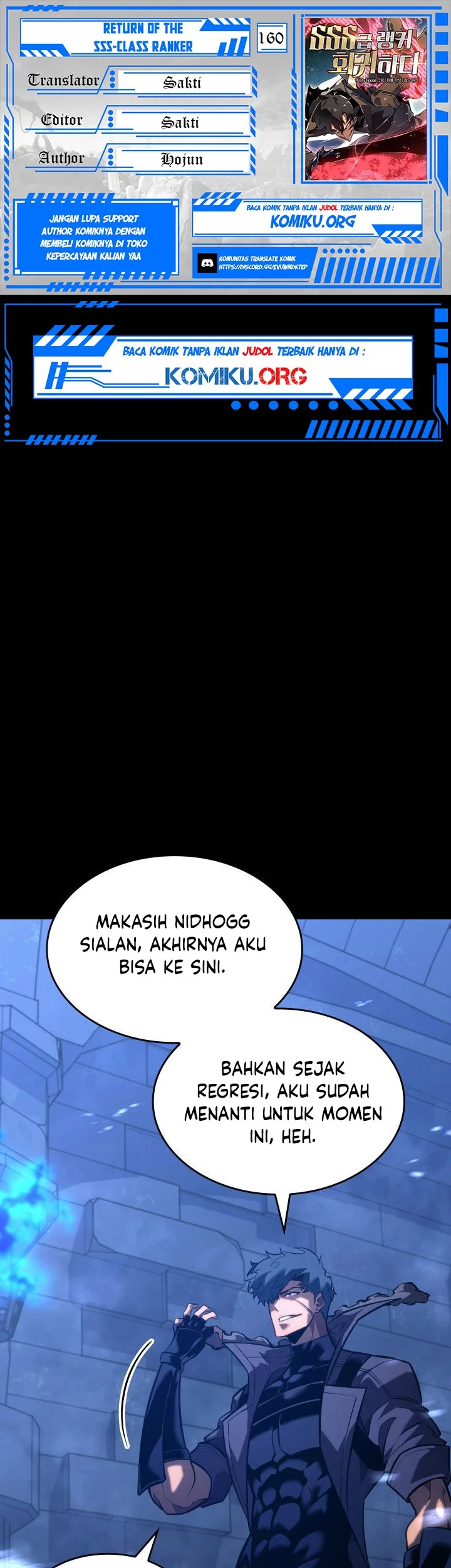 Baca Komik Return of the SSS-Class Ranker Chapter 160 Gambar 1