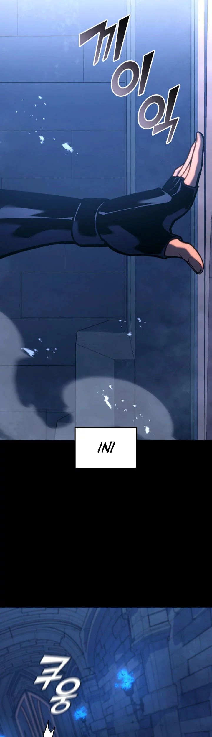 Return of the SSS-Class Ranker Chapter 160 Gambar 6