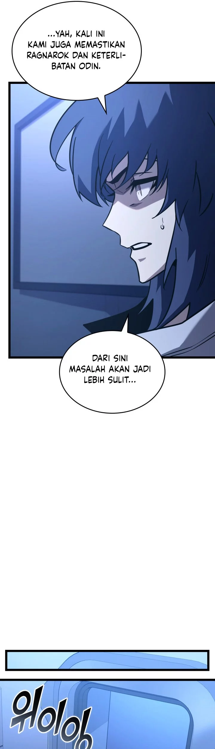 Return of the SSS-Class Ranker Chapter 161 Gambar 46