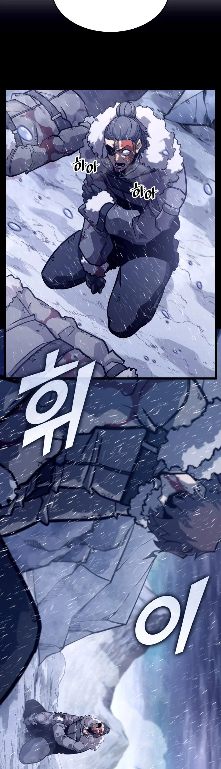 Return of the SSS-Class Ranker Chapter 162 Gambar 39