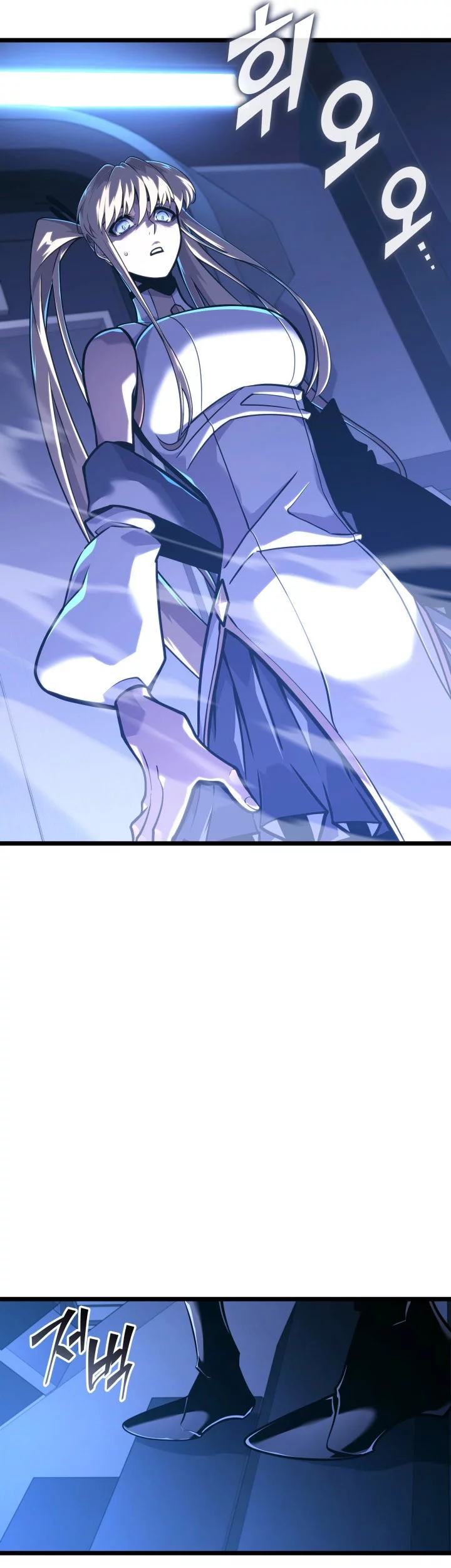 Return of the SSS-Class Ranker Chapter 162 Gambar 29