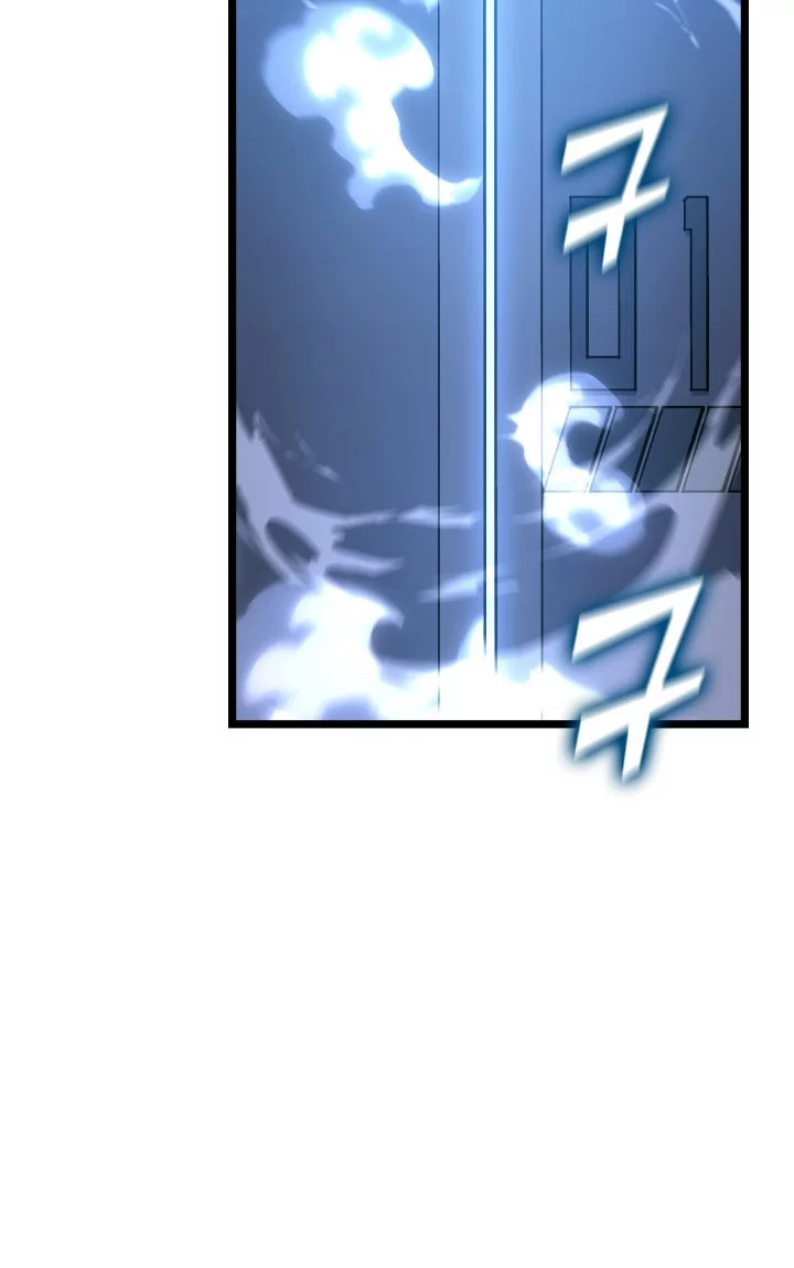 Return of the SSS-Class Ranker Chapter 163 Gambar 52