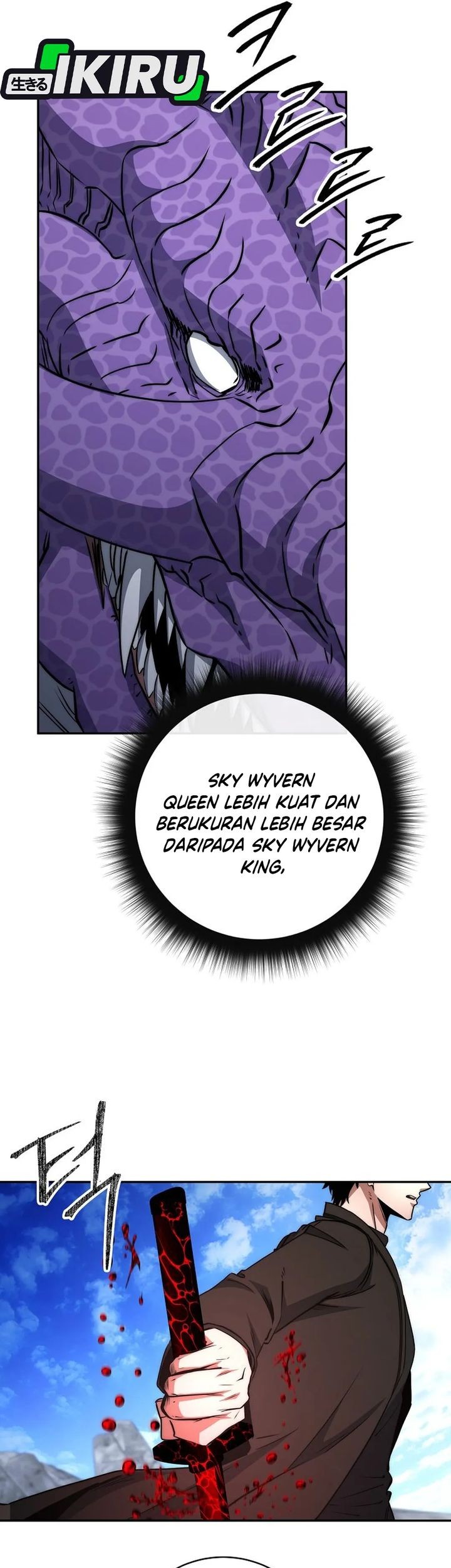 Return of the Sword God-Rank Civil Servant Chapter 55 Gambar 19