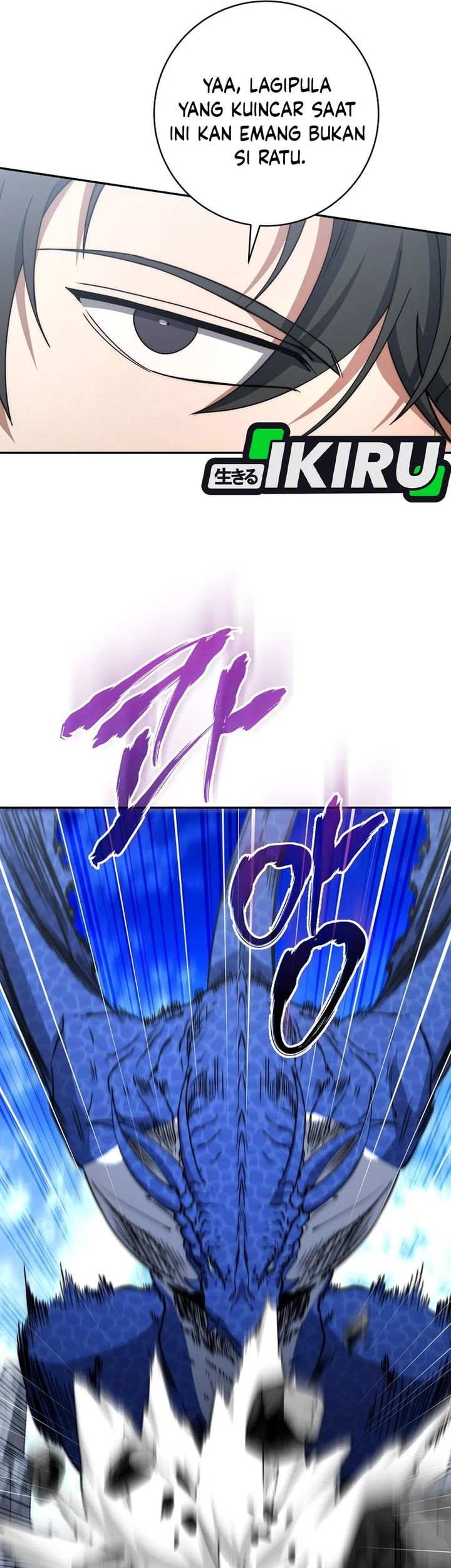 Return of the Sword God-Rank Civil Servant Chapter 55 Gambar 31