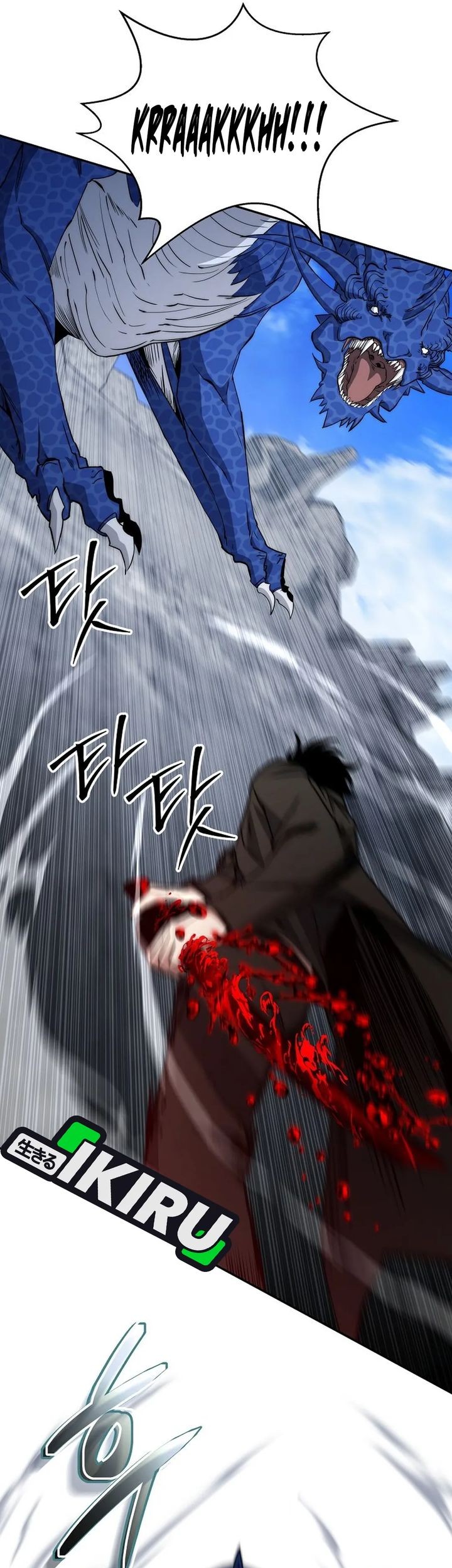 Return of the Sword God-Rank Civil Servant Chapter 55 Gambar 36