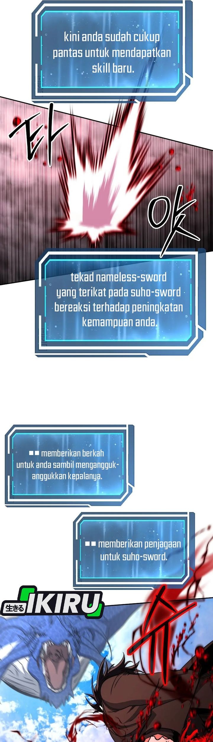 Return of the Sword God-Rank Civil Servant Chapter 55 Gambar 53