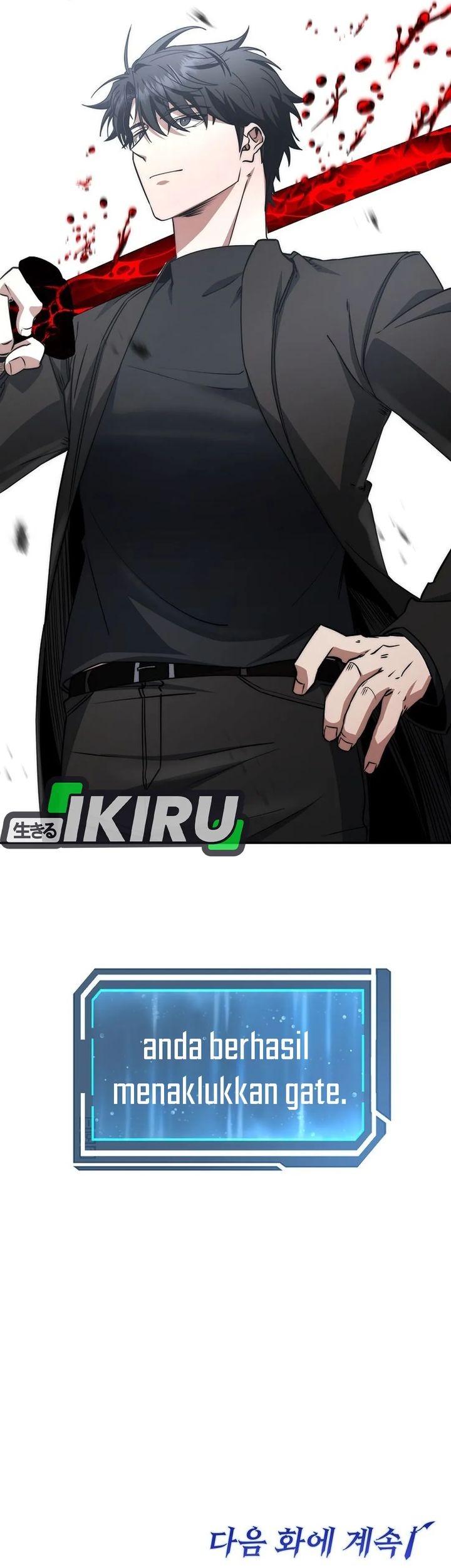 Return of the Sword God-Rank Civil Servant Chapter 55 Gambar 69