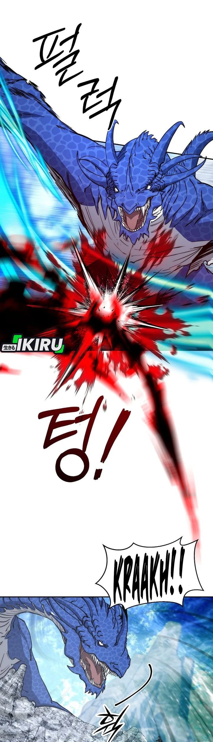 Return of the Sword God-Rank Civil Servant Chapter 55 Gambar 5