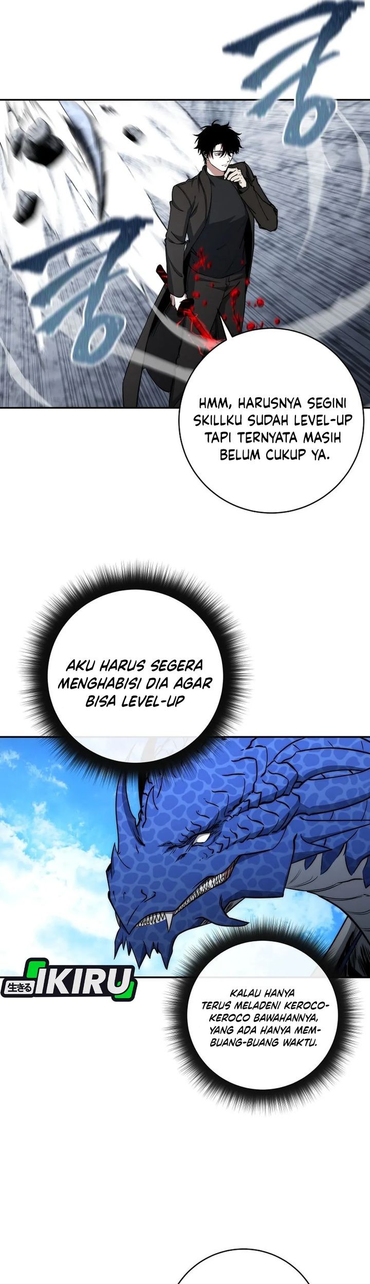 Return of the Sword God-Rank Civil Servant Chapter 55 Gambar 15