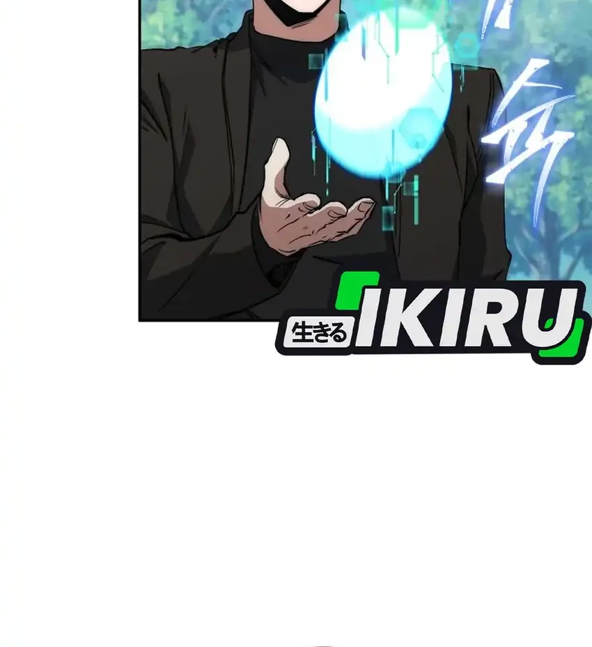 Return of the Sword God-Rank Civil Servant Chapter 56 Gambar 24