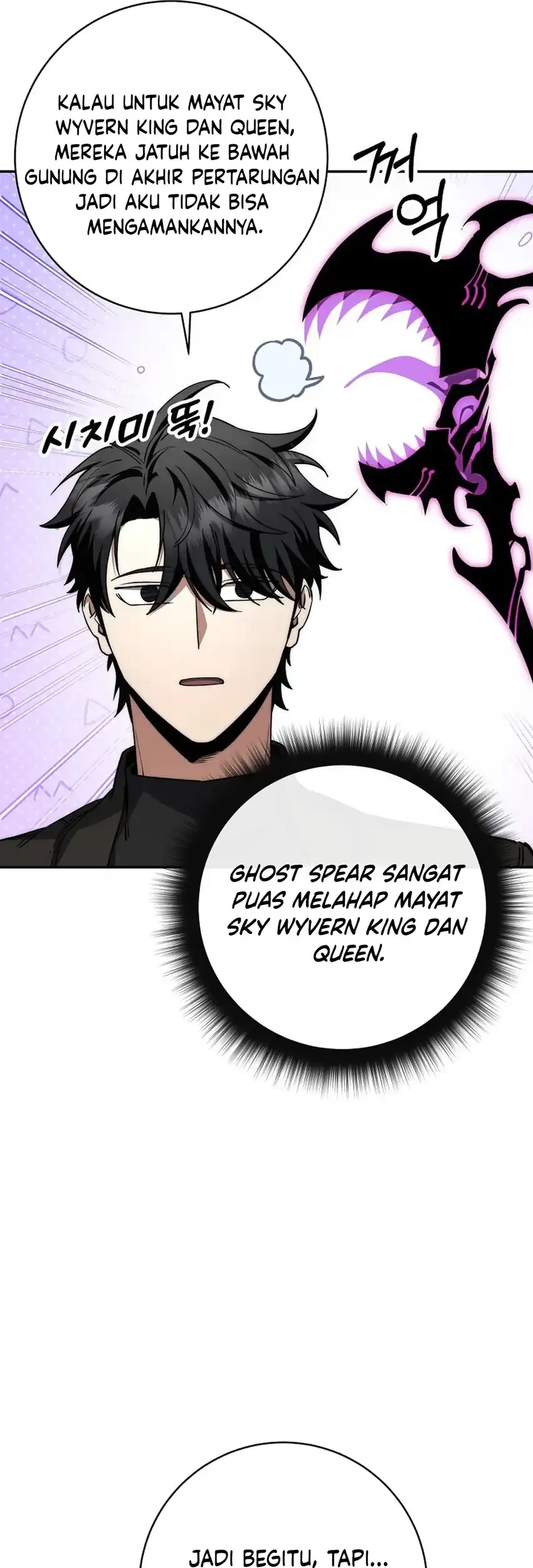 Return of the Sword God-Rank Civil Servant Chapter 56 Gambar 27