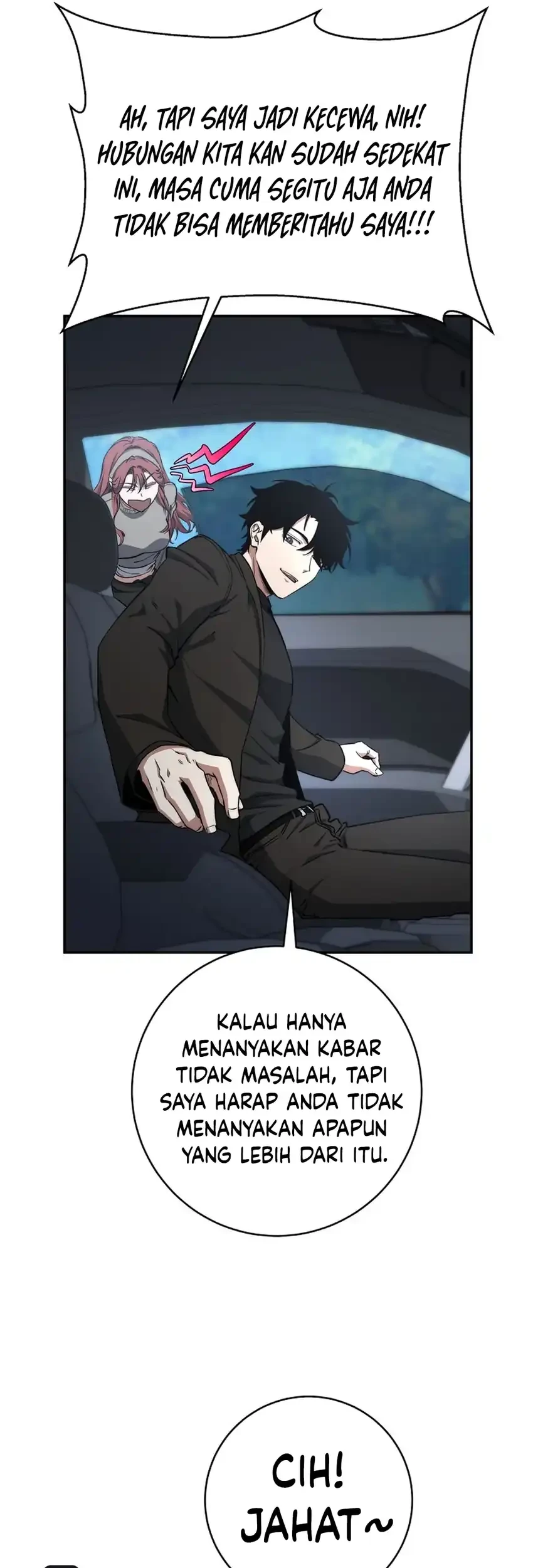 Return of the Sword God-Rank Civil Servant Chapter 56 Gambar 45