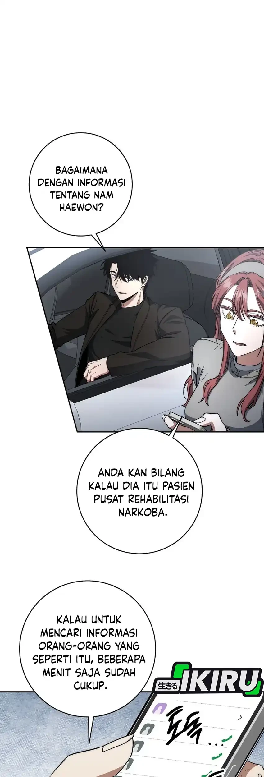 Return of the Sword God-Rank Civil Servant Chapter 56 Gambar 47