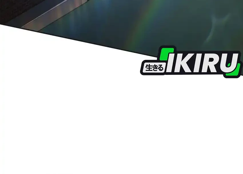 Return of the Sword God-Rank Civil Servant Chapter 56 Gambar 54