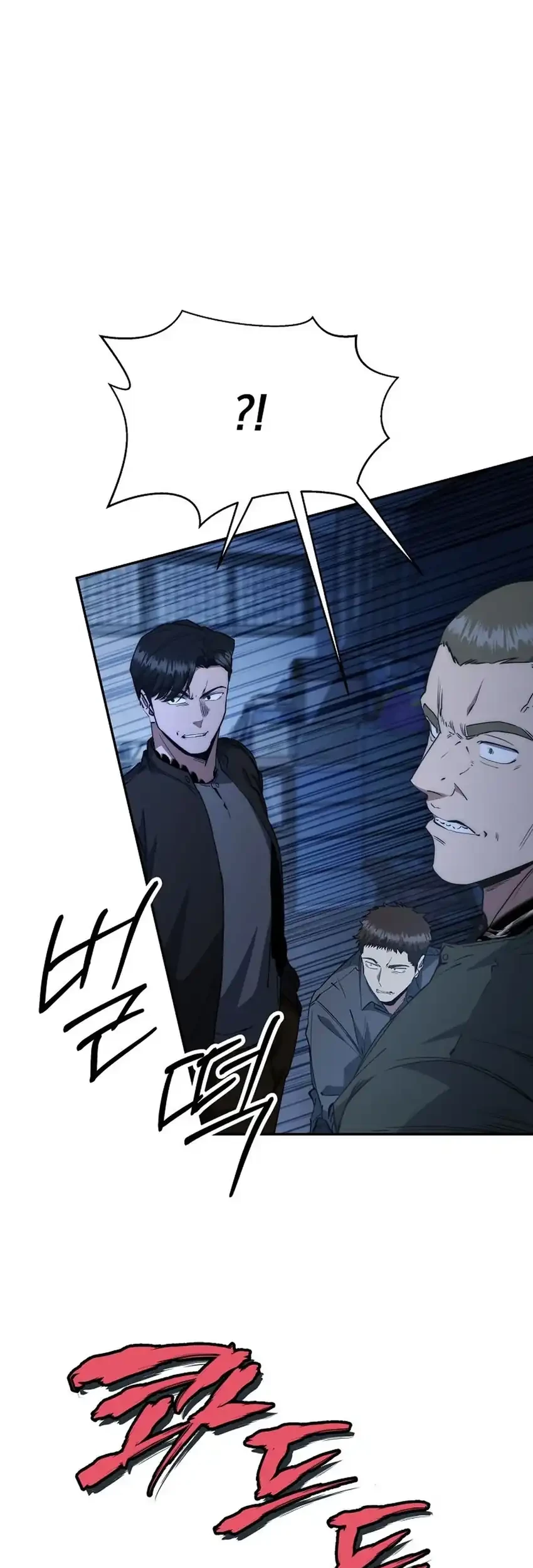 Return of the Sword God-Rank Civil Servant Chapter 56 Gambar 63