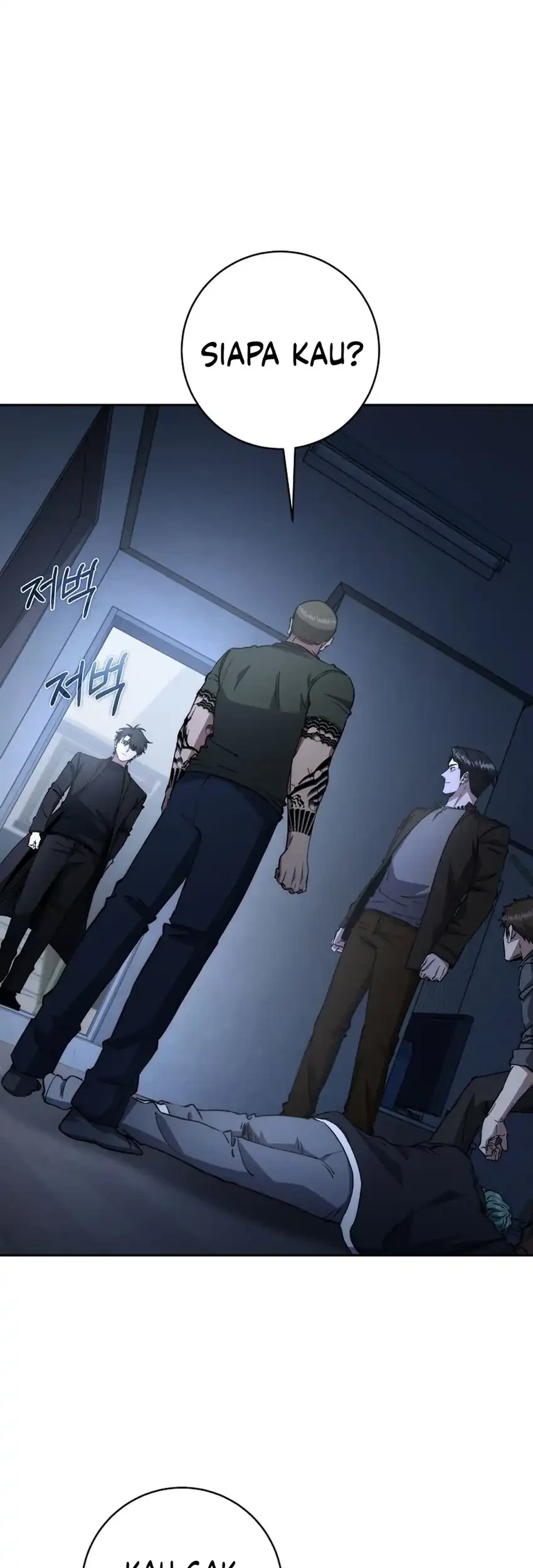 Return of the Sword God-Rank Civil Servant Chapter 56 Gambar 65