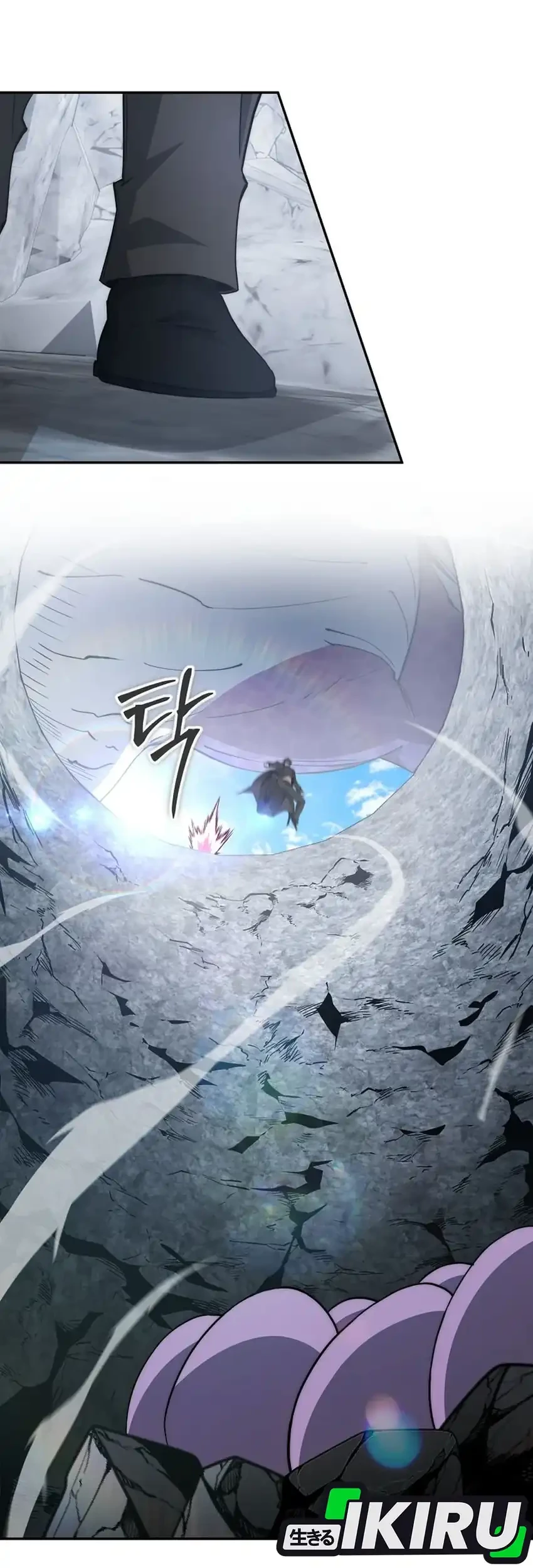 Return of the Sword God-Rank Civil Servant Chapter 56 Gambar 4