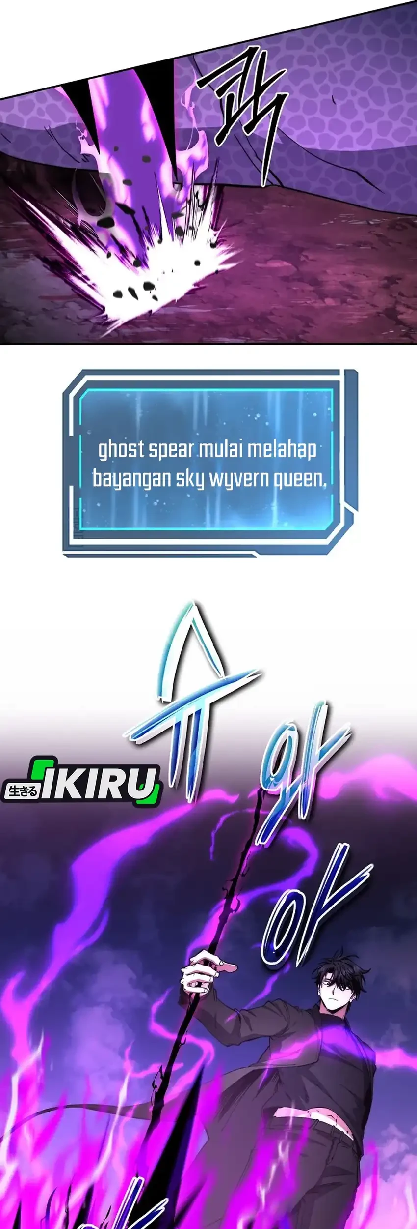 Return of the Sword God-Rank Civil Servant Chapter 56 Gambar 12